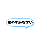 挨拶、メッセージスタンプ（個別スタンプ：5）