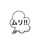挨拶、メッセージスタンプ（個別スタンプ：7）
