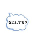 挨拶、メッセージスタンプ（個別スタンプ：17）