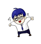 かわいい理系男子（個別スタンプ：1）