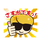 ラグズアンドジェラ 公式キャラスタンプ（個別スタンプ：7）