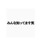 ド畜煽りスタンプ（個別スタンプ：15）