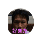 メンヘラひーちゃんの日常（個別スタンプ：2）