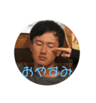 メンヘラひーちゃんの日常（個別スタンプ：4）