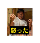 メンヘラひーちゃんの日常（個別スタンプ：7）