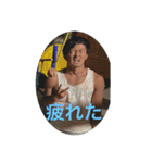 メンヘラひーちゃんの日常（個別スタンプ：8）
