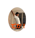 メンヘラひーちゃんの日常（個別スタンプ：10）