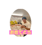 メンヘラひーちゃんの日常（個別スタンプ：12）