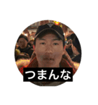 メンヘラひーちゃんの日常（個別スタンプ：15）