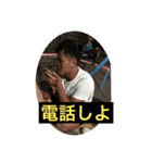 メンヘラひーちゃんの日常（個別スタンプ：19）