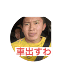 メンヘラひーちゃんの日常（個別スタンプ：21）