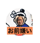 メンヘラひーちゃんの日常（個別スタンプ：24）
