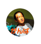 メンヘラひーちゃんの日常（個別スタンプ：25）