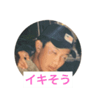 メンヘラひーちゃんの日常（個別スタンプ：27）