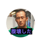 メンヘラひーちゃんの日常（個別スタンプ：29）
