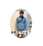 メンヘラひーちゃんの日常（個別スタンプ：30）
