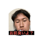 メンヘラひーちゃんの日常（個別スタンプ：31）