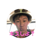 メンヘラひーちゃんの日常（個別スタンプ：32）