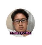 メンヘラひーちゃんの日常（個別スタンプ：33）