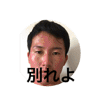 メンヘラひーちゃんの日常（個別スタンプ：34）