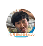 メンヘラひーちゃんの日常（個別スタンプ：35）