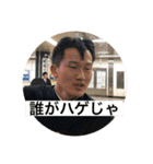 メンヘラひーちゃんの日常（個別スタンプ：37）