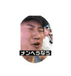 メンヘラひーちゃんの日常（個別スタンプ：40）