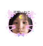 可愛い可愛いおんなの（個別スタンプ：2）