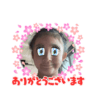 可愛い可愛いおんなの（個別スタンプ：3）