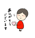 りんごの日常ことば 2（個別スタンプ：1）