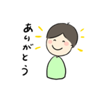 りんごの日常ことば 2（個別スタンプ：2）