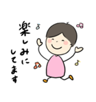 りんごの日常ことば 2（個別スタンプ：6）