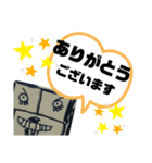 おじうまスタンプ（個別スタンプ：8）