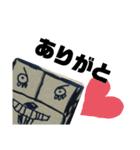 おじうまスタンプ（個別スタンプ：10）