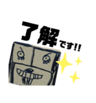 おじうまスタンプ（個別スタンプ：12）