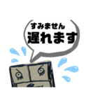 おじうまスタンプ（個別スタンプ：22）