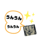 おじうまスタンプ（個別スタンプ：24）