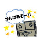 おじうまスタンプ（個別スタンプ：31）