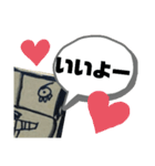 おじうまスタンプ（個別スタンプ：34）