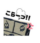 おじうまスタンプ（個別スタンプ：37）