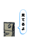 おじうまスタンプ（個別スタンプ：40）