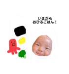 ちゃまぴのすたんぷ（個別スタンプ：1）