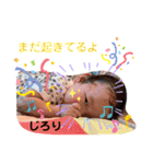 ちゃまぴのすたんぷ（個別スタンプ：7）