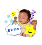 ちゃまぴのすたんぷ（個別スタンプ：8）