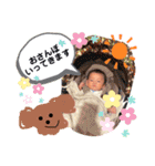 ちゃまぴのすたんぷ（個別スタンプ：11）