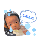 ちゃまぴのすたんぷ（個別スタンプ：14）