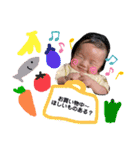 ちゃまぴのすたんぷ（個別スタンプ：19）