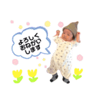 ちゃまぴのすたんぷ（個別スタンプ：31）
