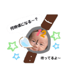 ちゃまぴのすたんぷ（個別スタンプ：40）