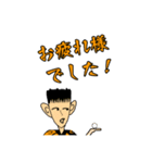 いわきTTSオレンジ専用スタンプ（個別スタンプ：2）
